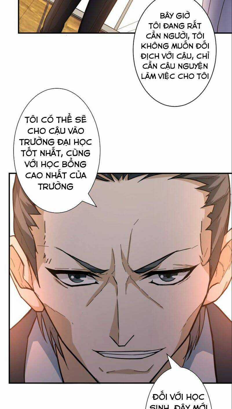 Phệ Thần Kỷ - Chapter 47 - Trang 23