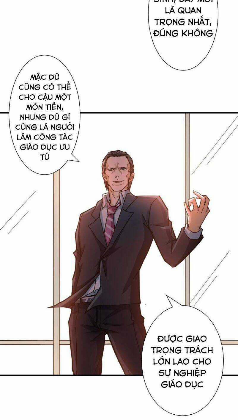Phệ Thần Kỷ - Chapter 47 - Trang 24