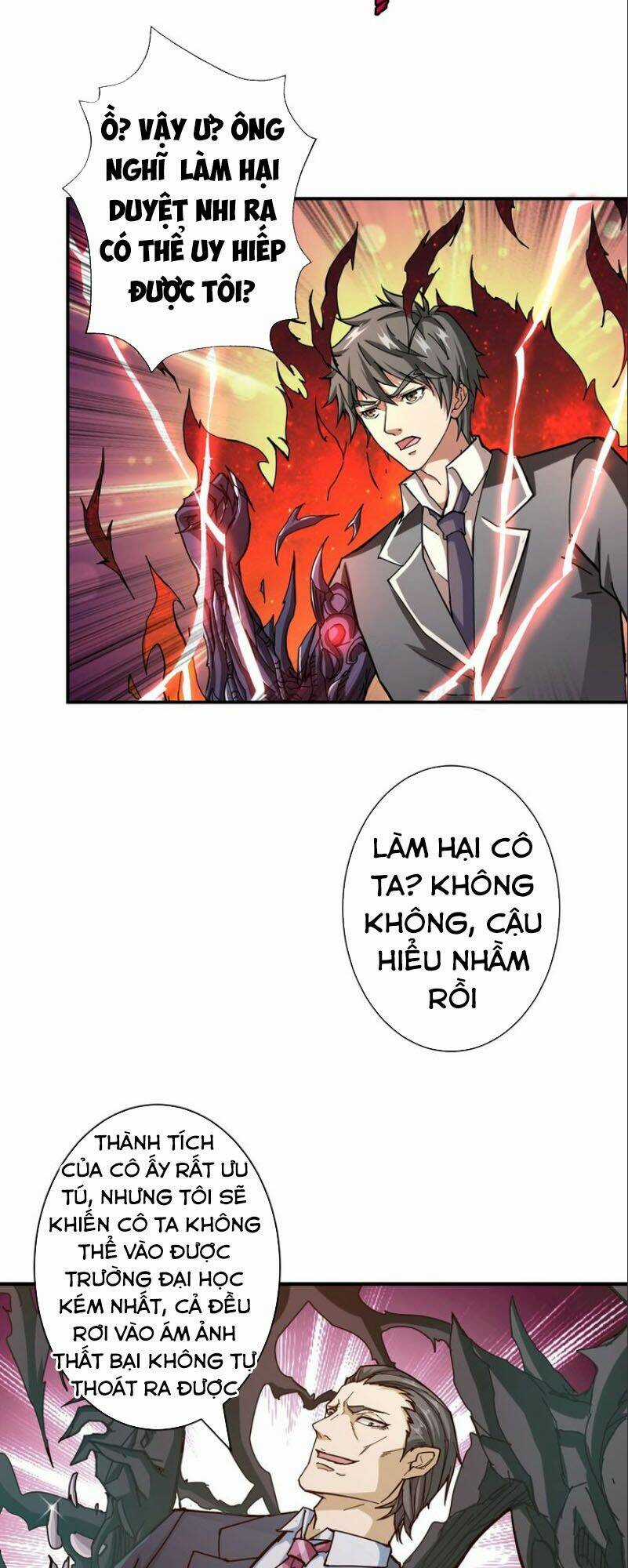Phệ Thần Kỷ - Chapter 47 - Trang 27