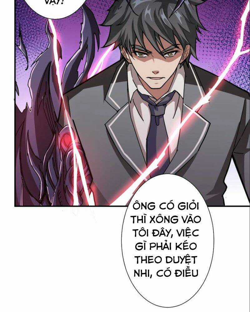 Phệ Thần Kỷ - Chapter 47 - Trang 29