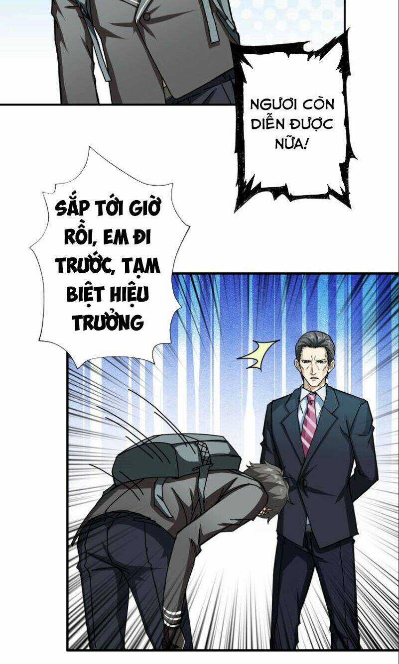 Phệ Thần Kỷ - Chapter 47 - Trang 5