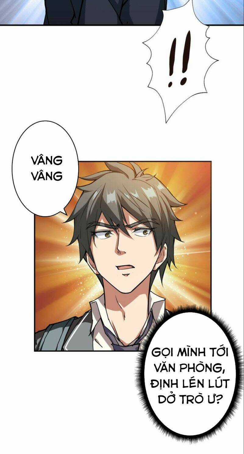 Phệ Thần Kỷ - Chapter 47 - Trang 8