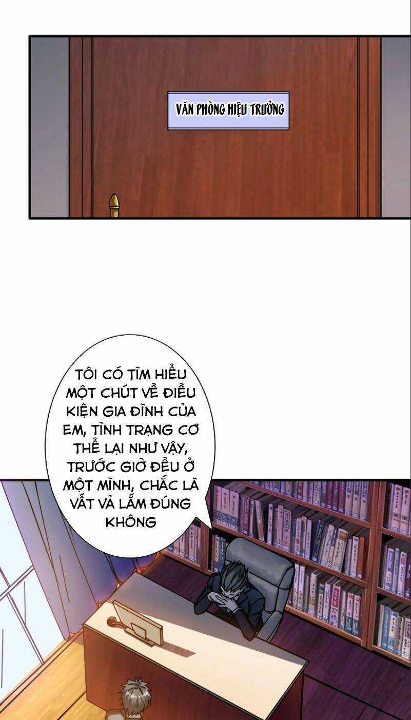 Phệ Thần Kỷ - Chapter 47 - Trang 9