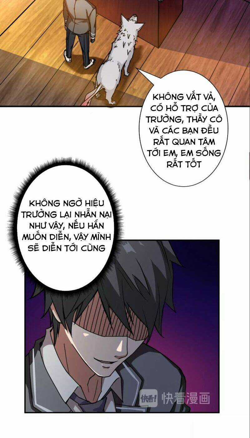 Phệ Thần Kỷ - Chapter 47 - Trang 10