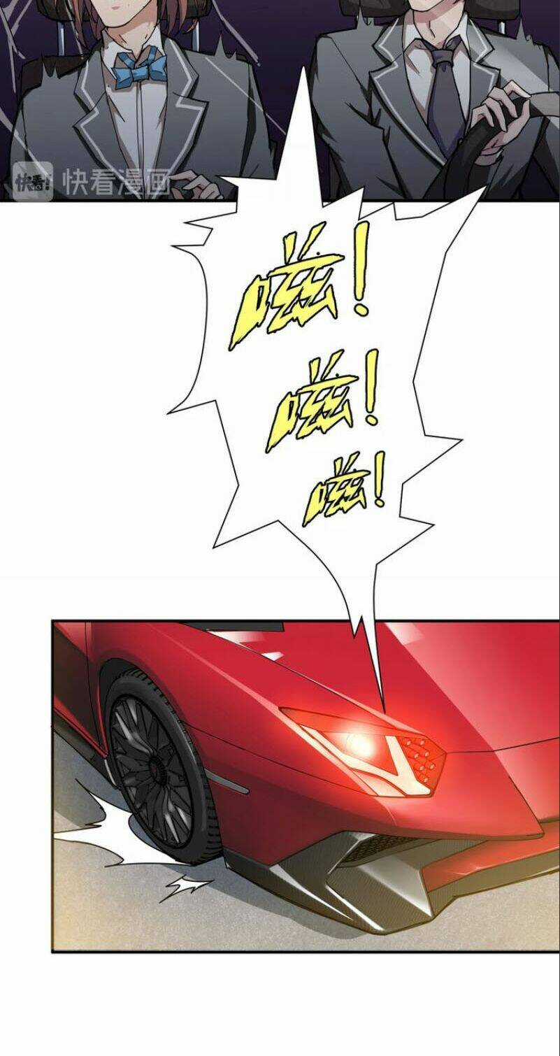 Phệ Thần Kỷ - Chapter 48 - Trang 13