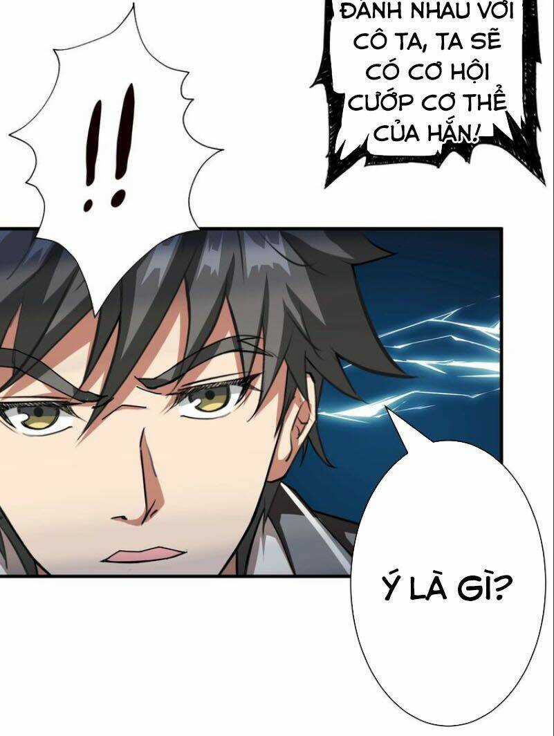 Phệ Thần Kỷ - Chapter 48 - Trang 24