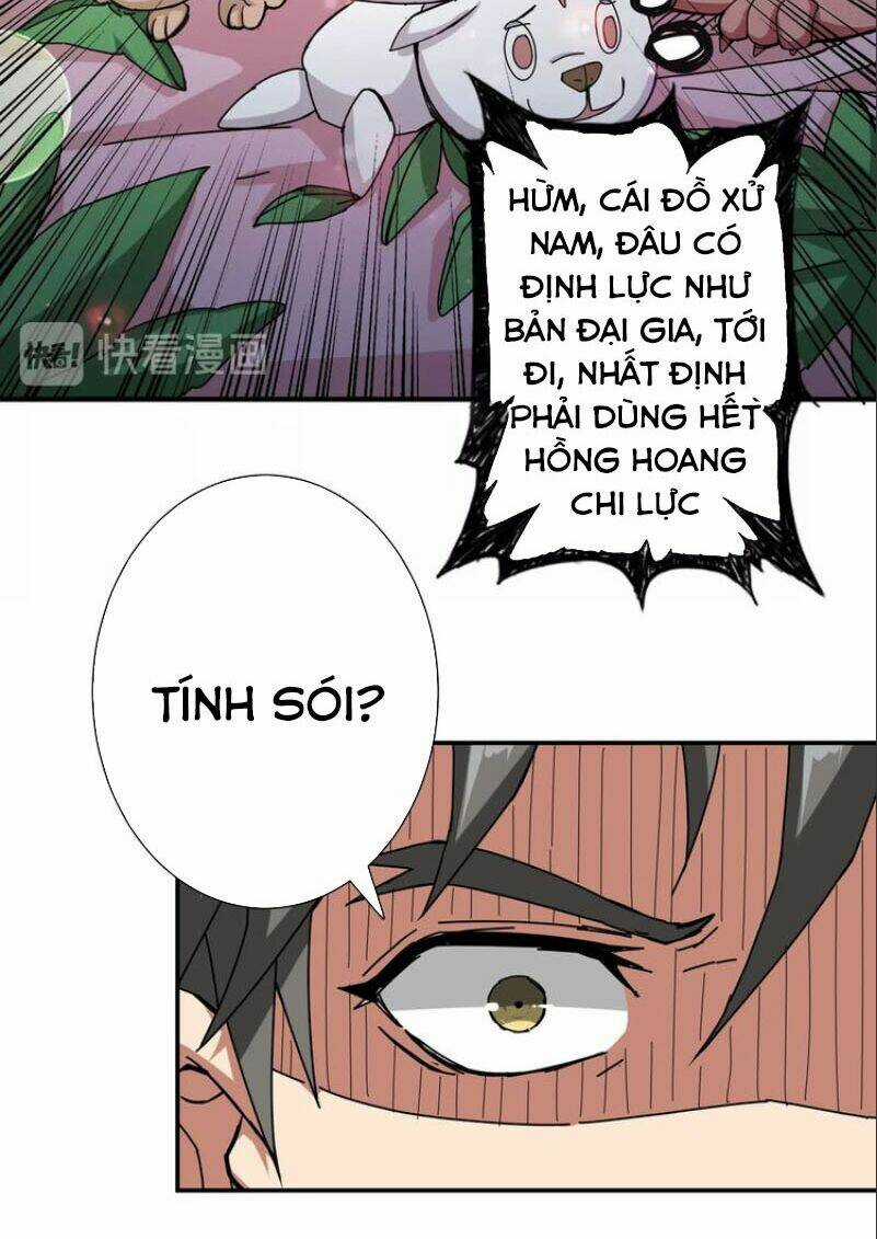 Phệ Thần Kỷ - Chapter 48 - Trang 26