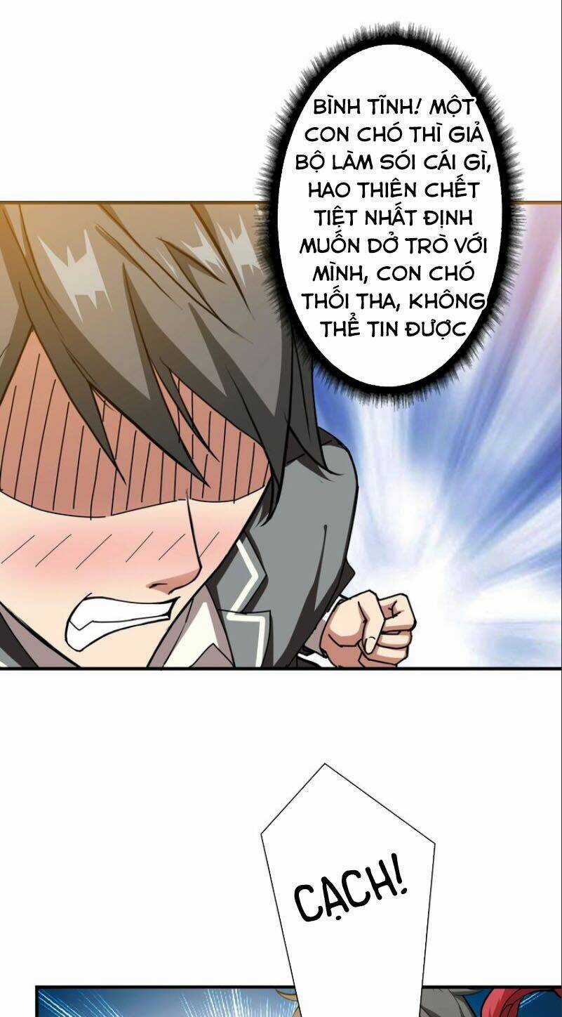 Phệ Thần Kỷ - Chapter 48 - Trang 29