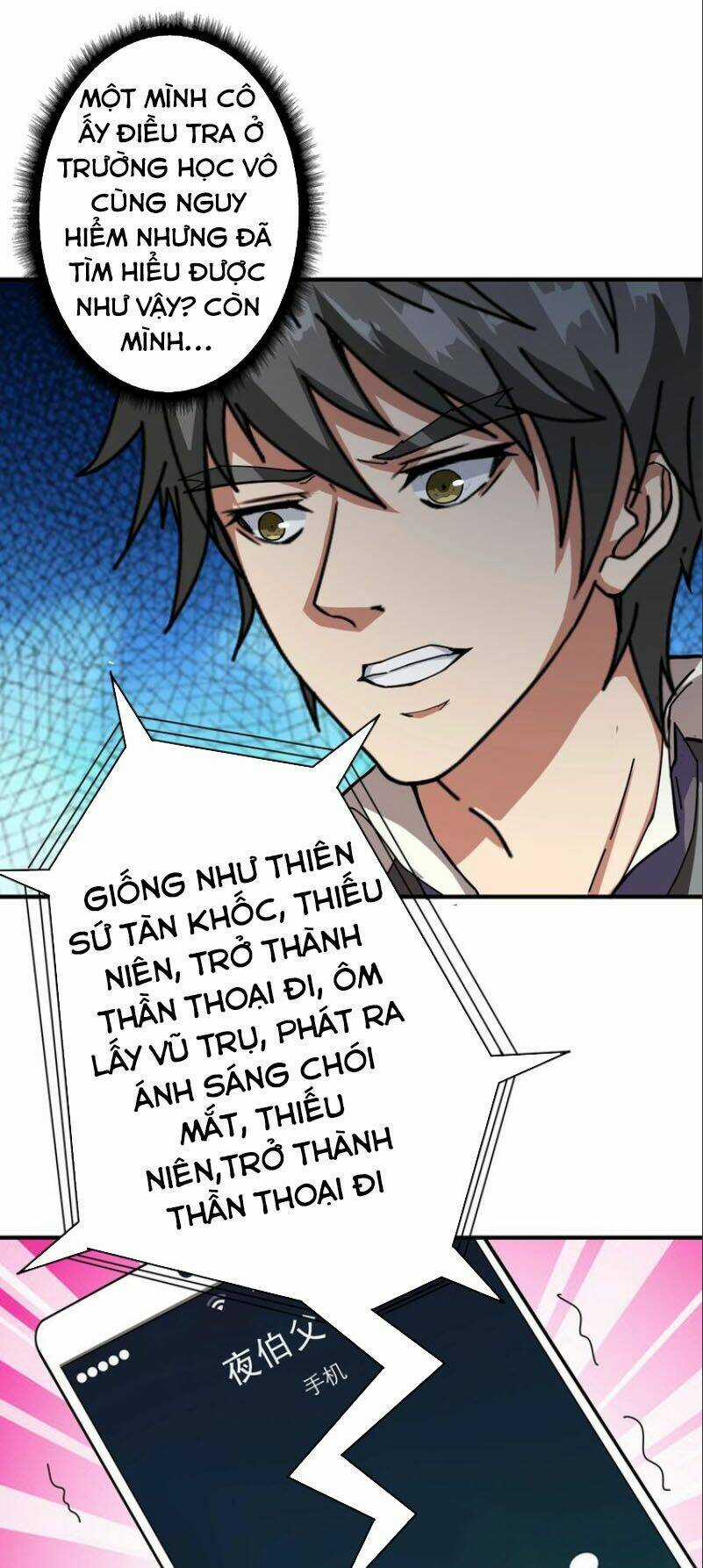 Phệ Thần Kỷ - Chapter 48 - Trang 39