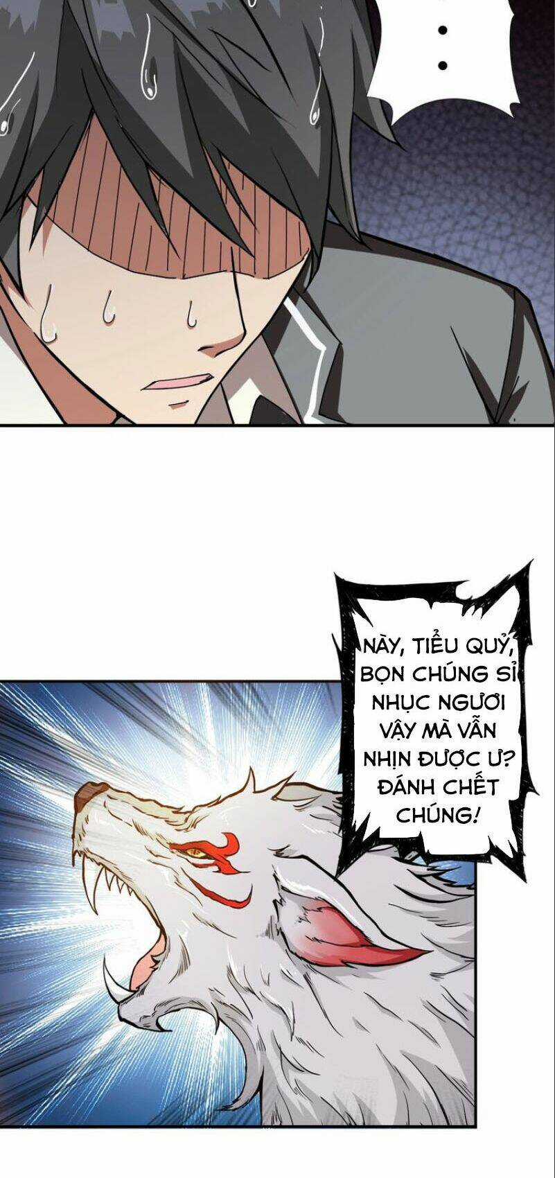 Phệ Thần Kỷ - Chapter 48 - Trang 6