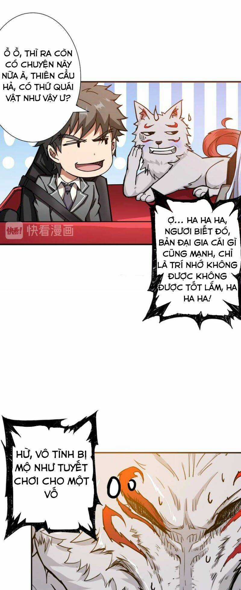 Phệ Thần Kỷ - Chapter 49 - Trang 12