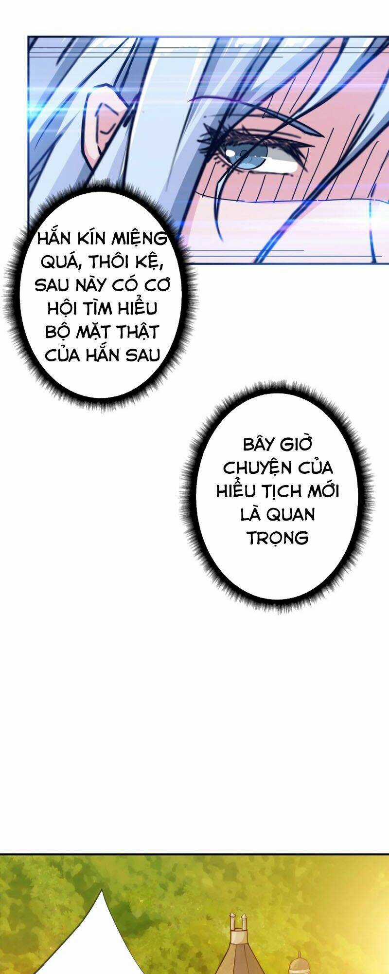 Phệ Thần Kỷ - Chapter 49 - Trang 14