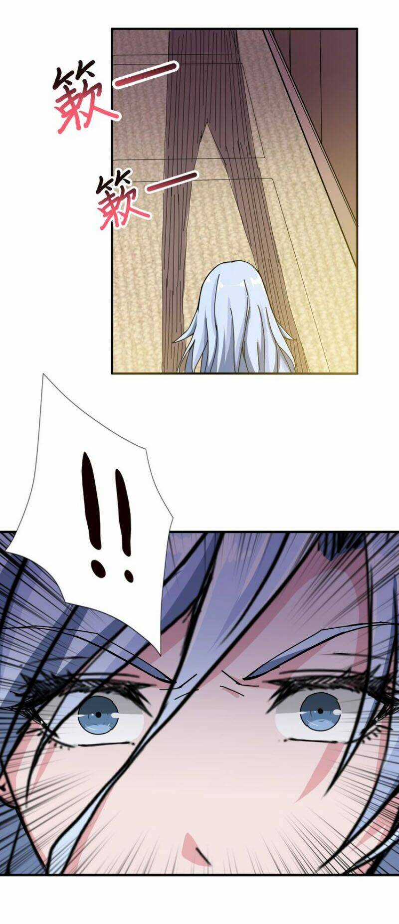 Phệ Thần Kỷ - Chapter 49 - Trang 26