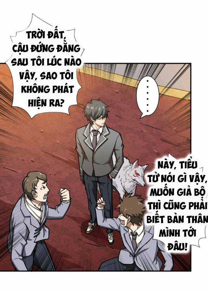 Phệ Thần Kỷ - Chapter 50 - Trang 1