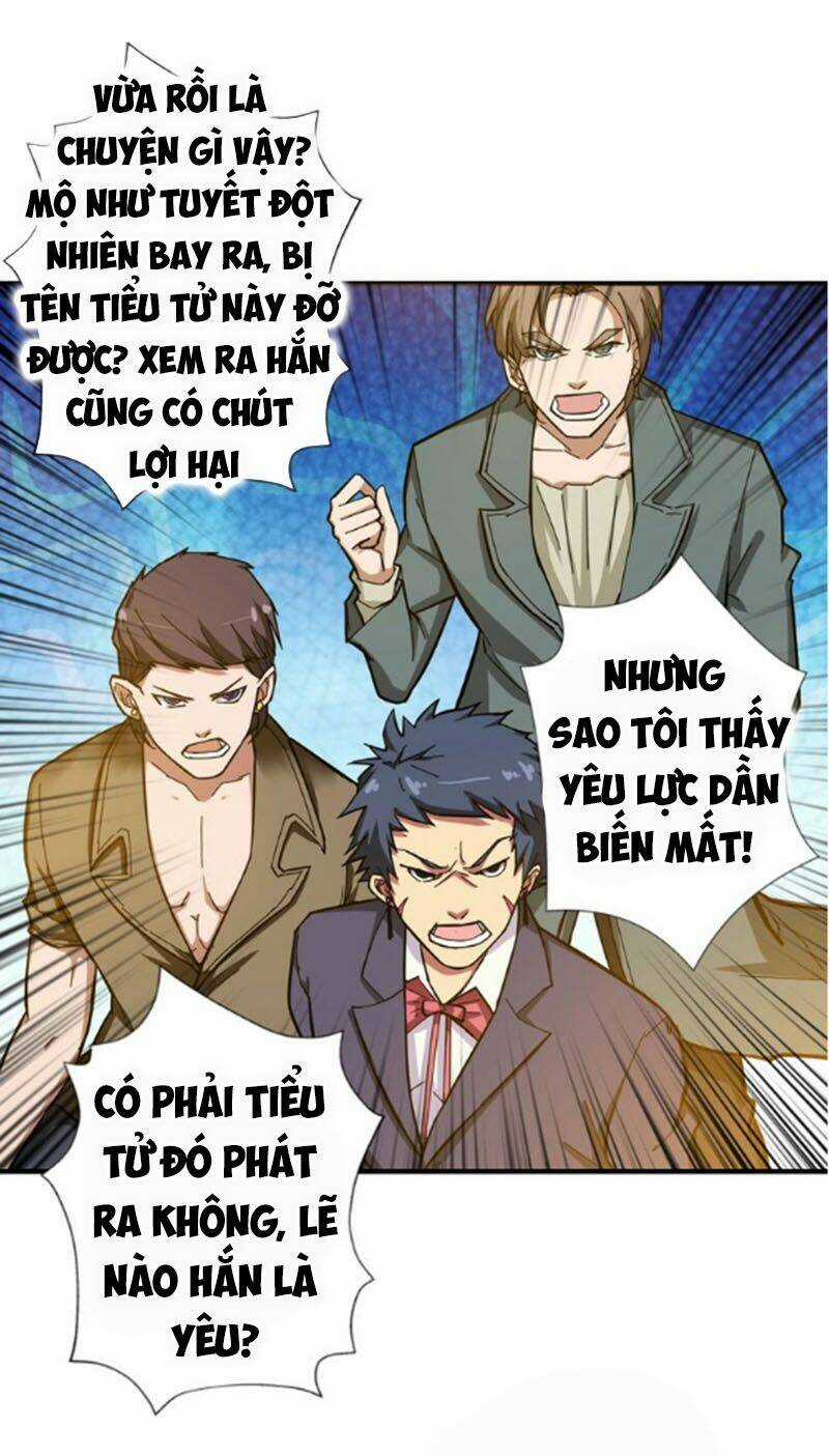 Phệ Thần Kỷ - Chapter 50 - Trang 12