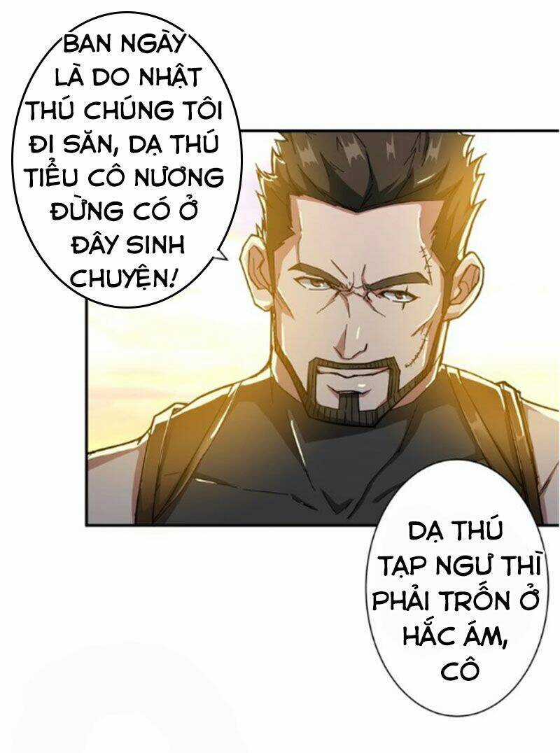 Phệ Thần Kỷ - Chapter 50 - Trang 14
