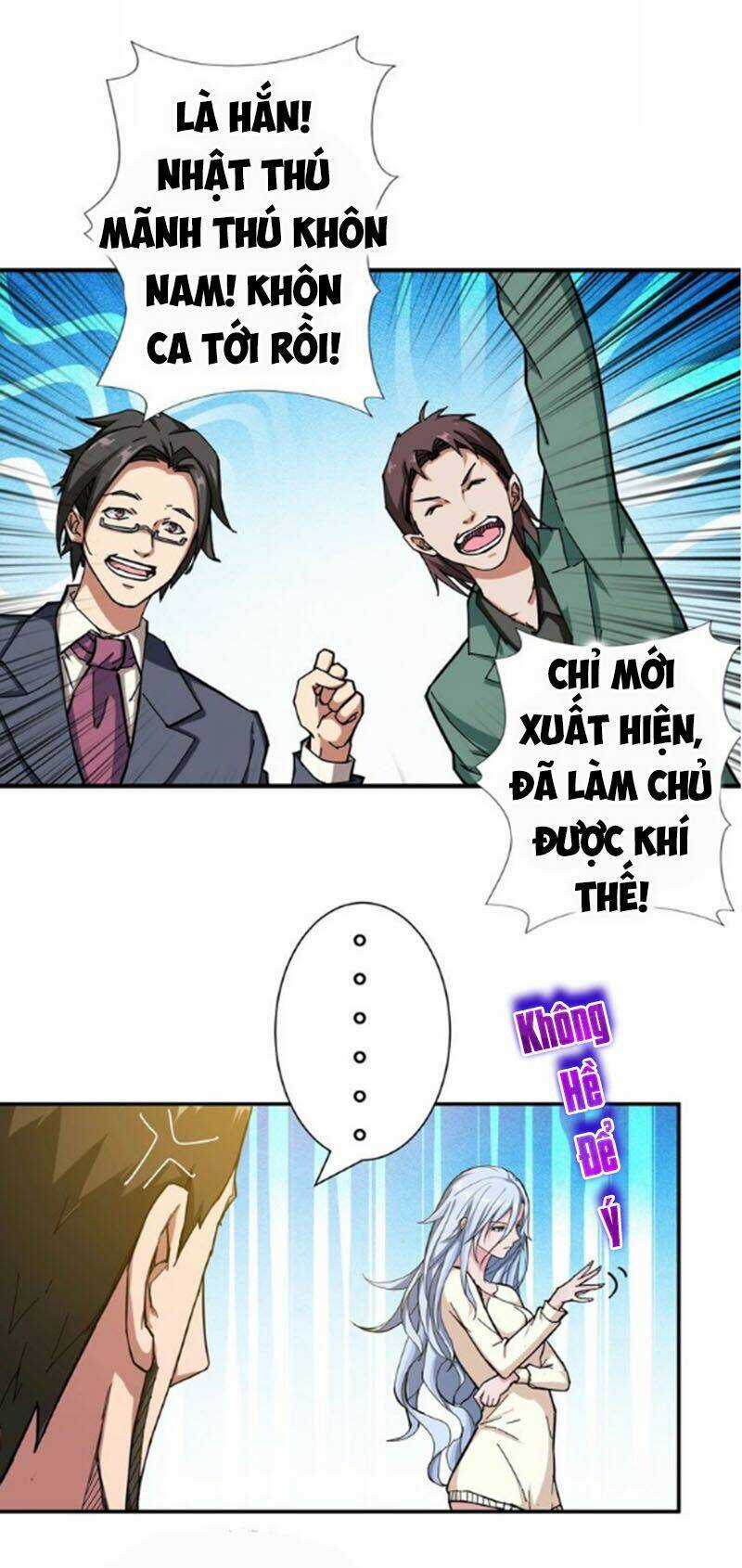 Phệ Thần Kỷ - Chapter 50 - Trang 16