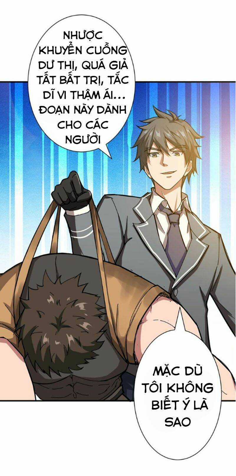 Phệ Thần Kỷ - Chapter 50 - Trang 27