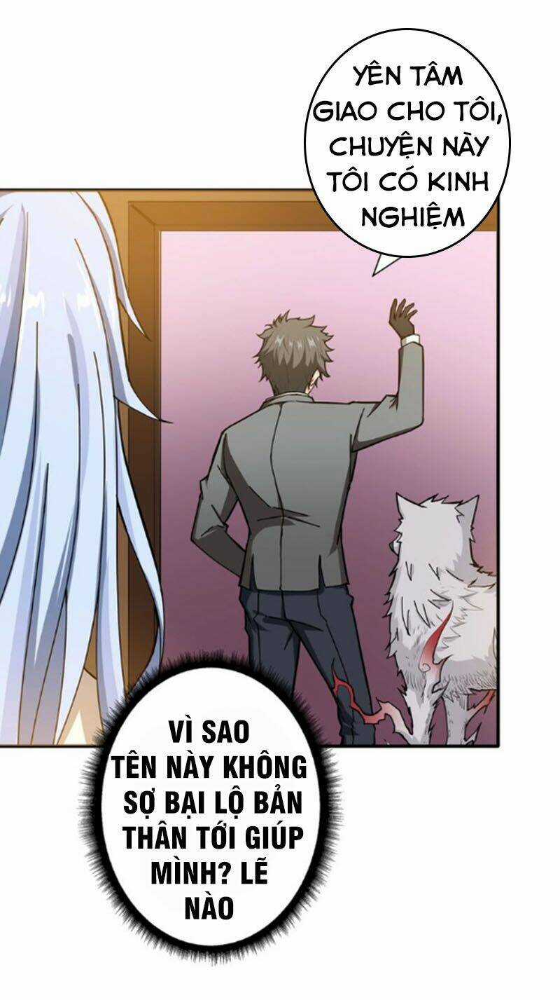 Phệ Thần Kỷ - Chapter 50 - Trang 33