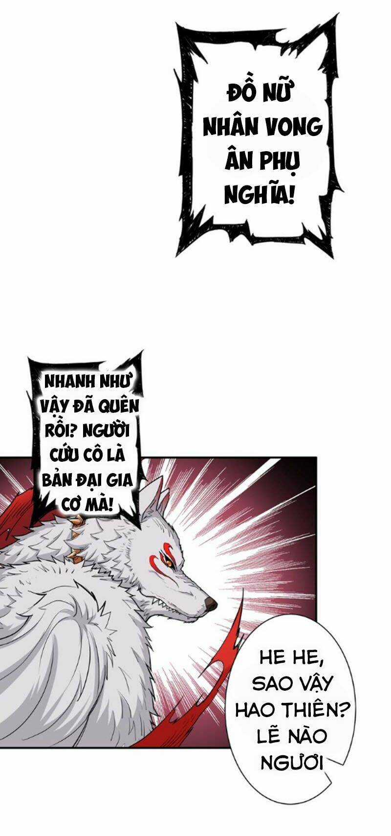 Phệ Thần Kỷ - Chapter 50 - Trang 35