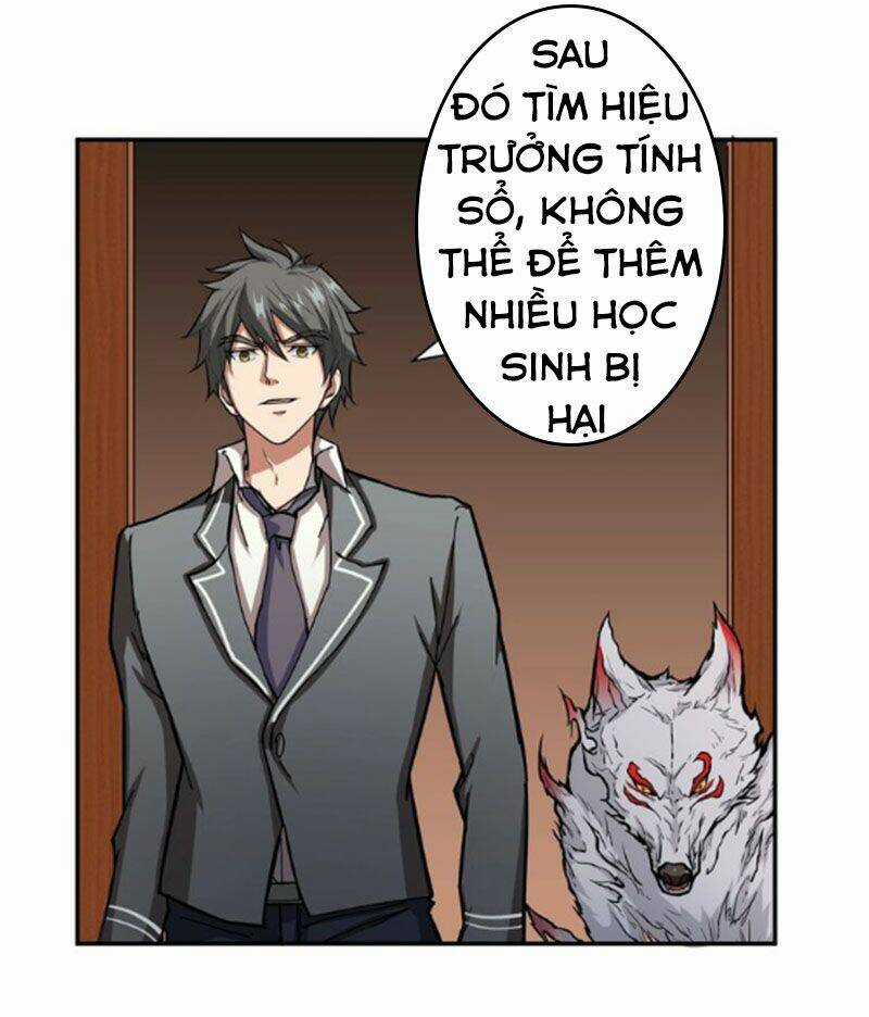 Phệ Thần Kỷ - Chapter 50 - Trang 37