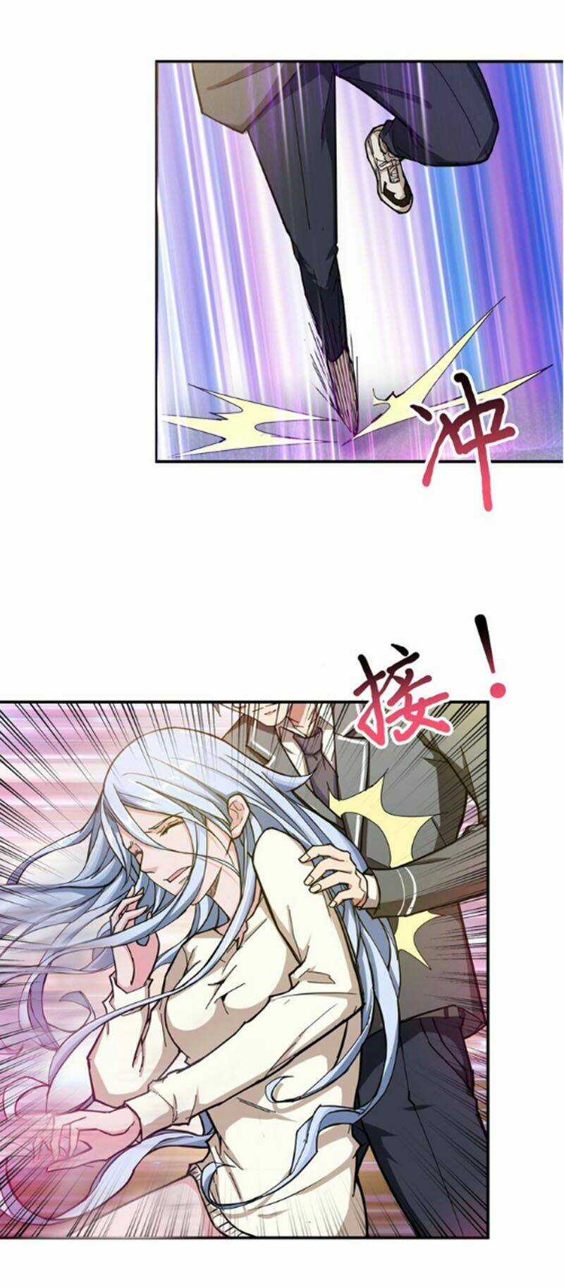 Phệ Thần Kỷ - Chapter 50 - Trang 5