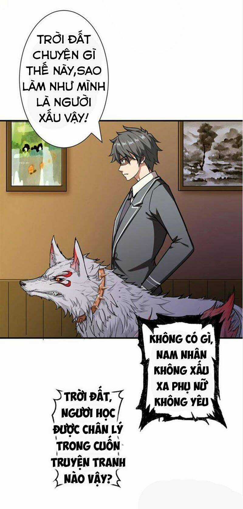 Phệ Thần Kỷ - Chapter 51 - Trang 12