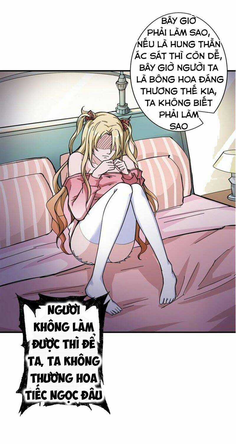 Phệ Thần Kỷ - Chapter 51 - Trang 13