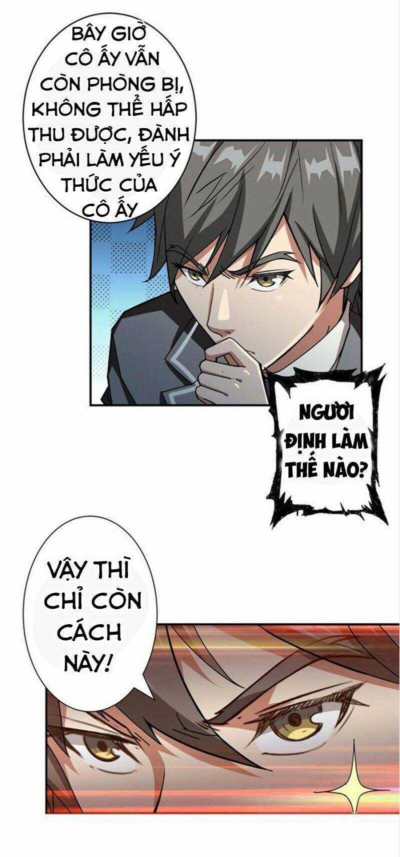 Phệ Thần Kỷ - Chapter 51 - Trang 14