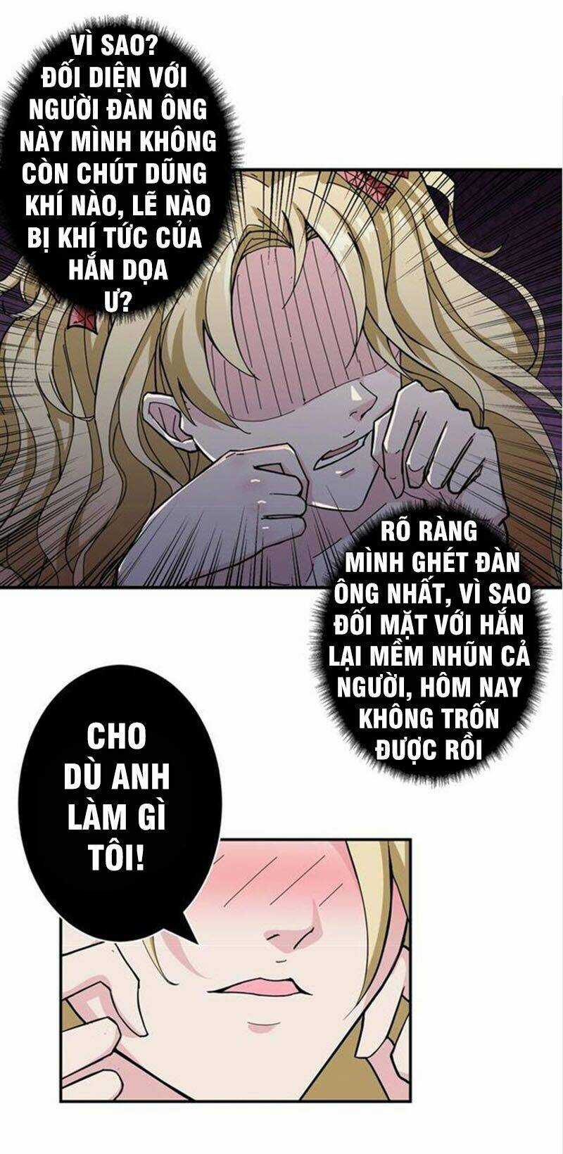 Phệ Thần Kỷ - Chapter 51 - Trang 17