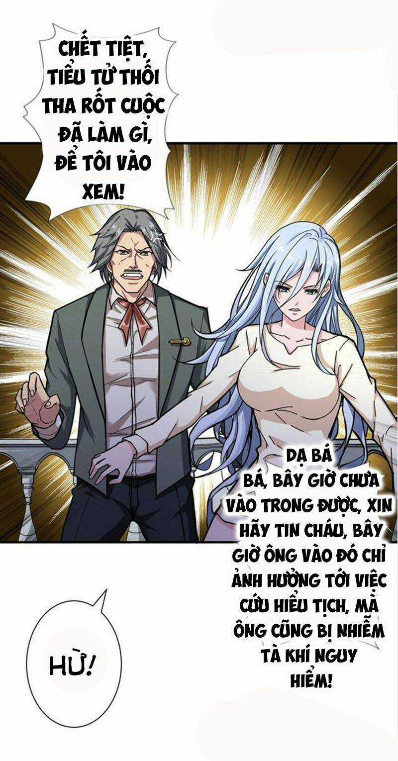 Phệ Thần Kỷ - Chapter 51 - Trang 21