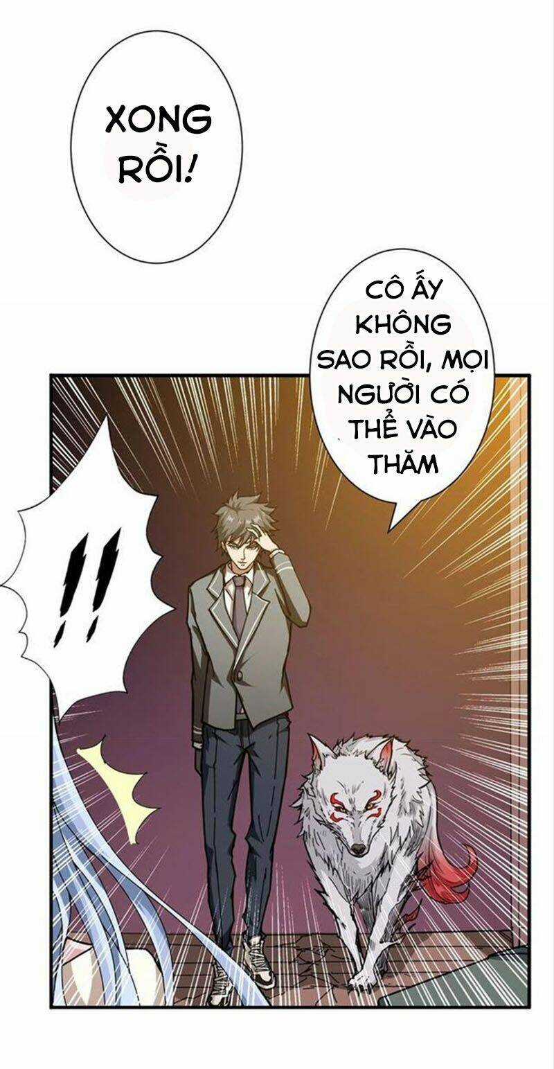 Phệ Thần Kỷ - Chapter 51 - Trang 24