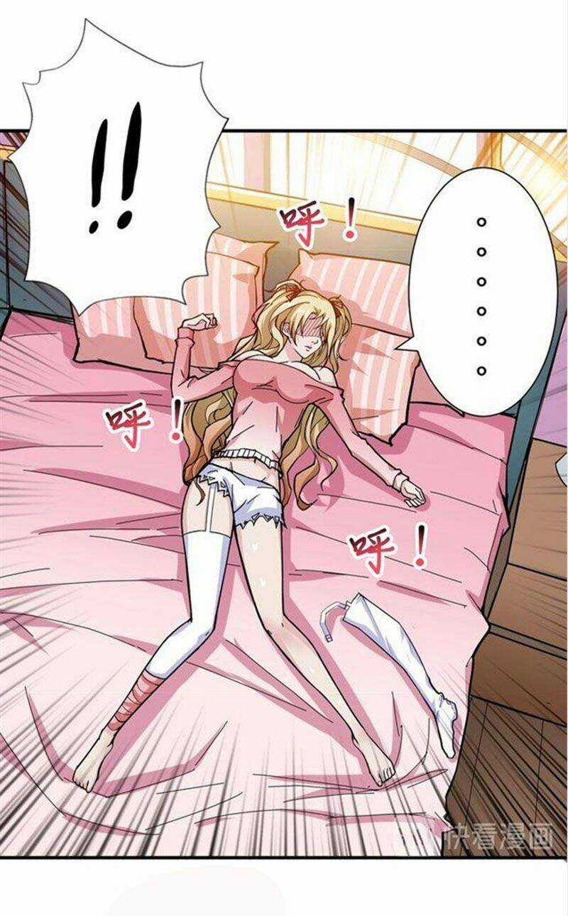 Phệ Thần Kỷ - Chapter 51 - Trang 26