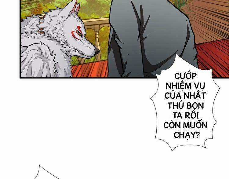 Phệ Thần Kỷ - Chapter 52 - Trang 3