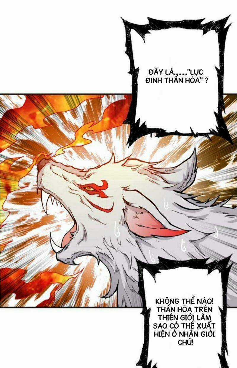 Phệ Thần Kỷ - Chapter 53 - Trang 16