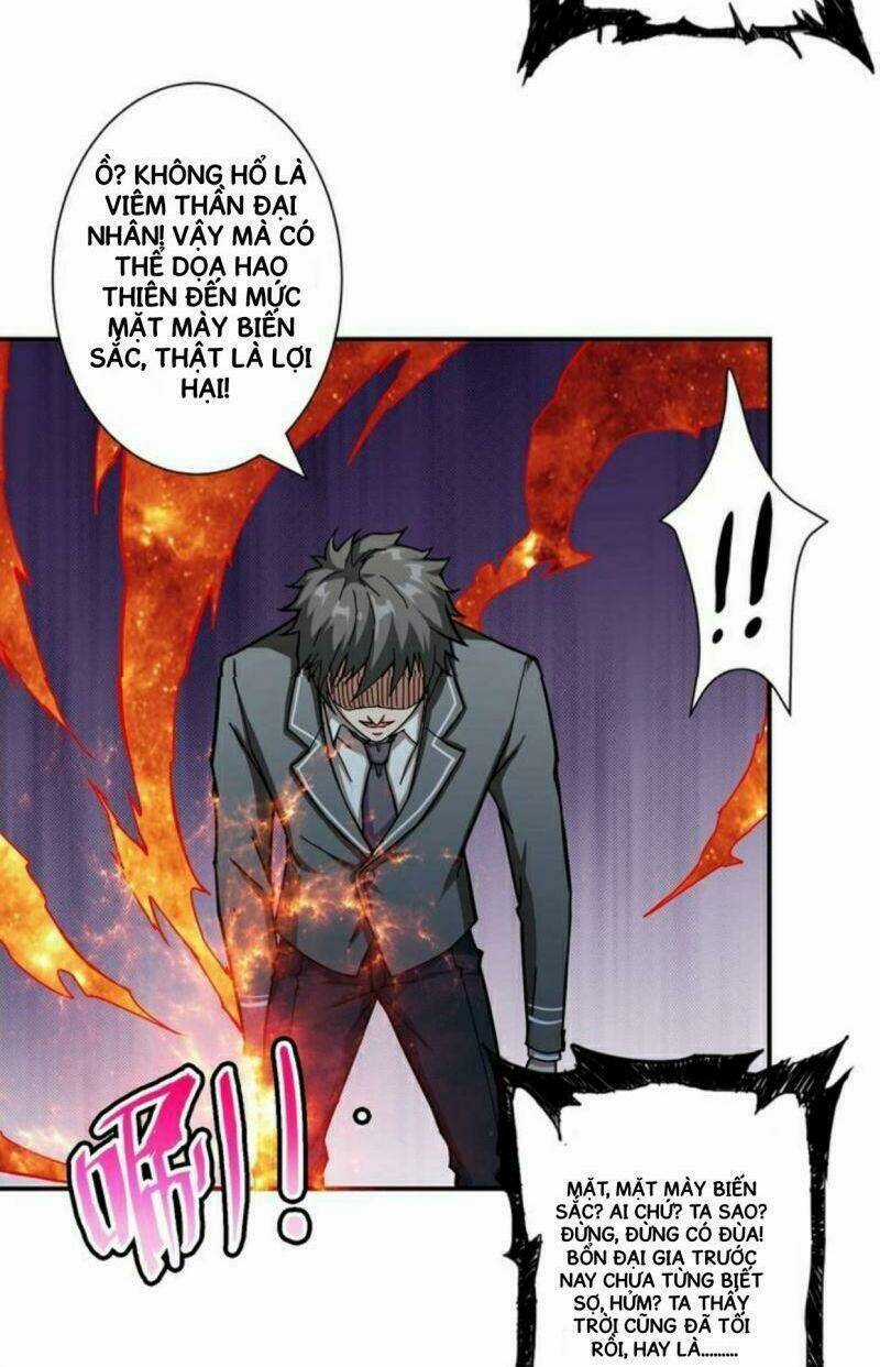 Phệ Thần Kỷ - Chapter 53 - Trang 17