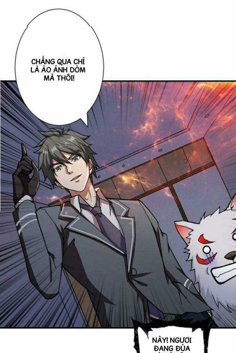 Phệ Thần Kỷ - Chapter 53 - Trang 23