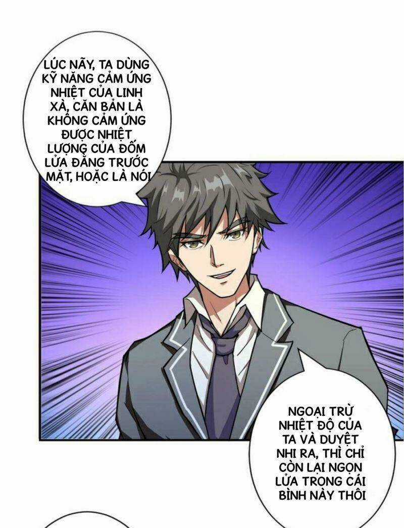 Phệ Thần Kỷ - Chapter 53 - Trang 27