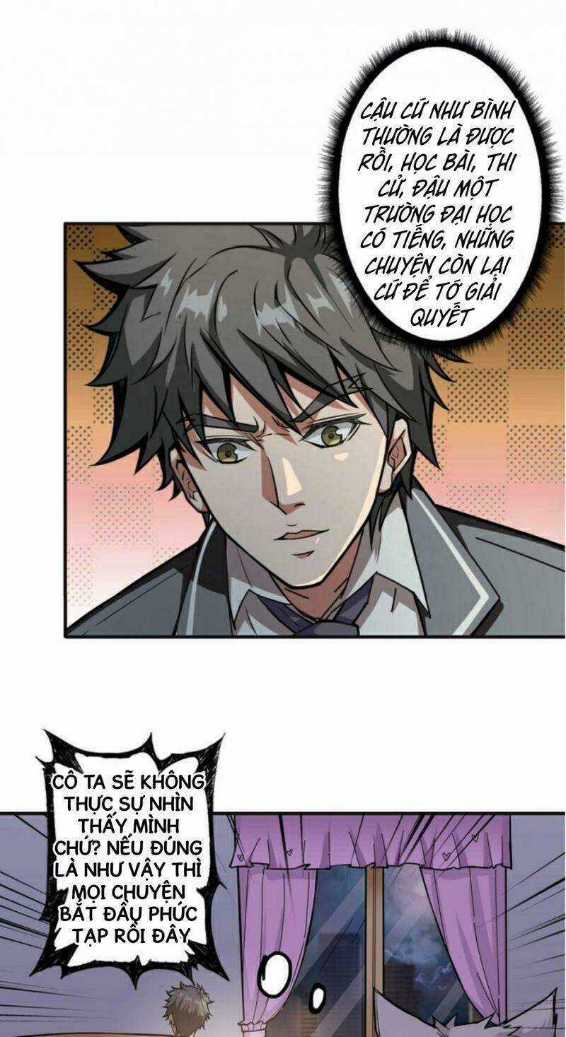 Phệ Thần Kỷ - Chapter 53 - Trang 6