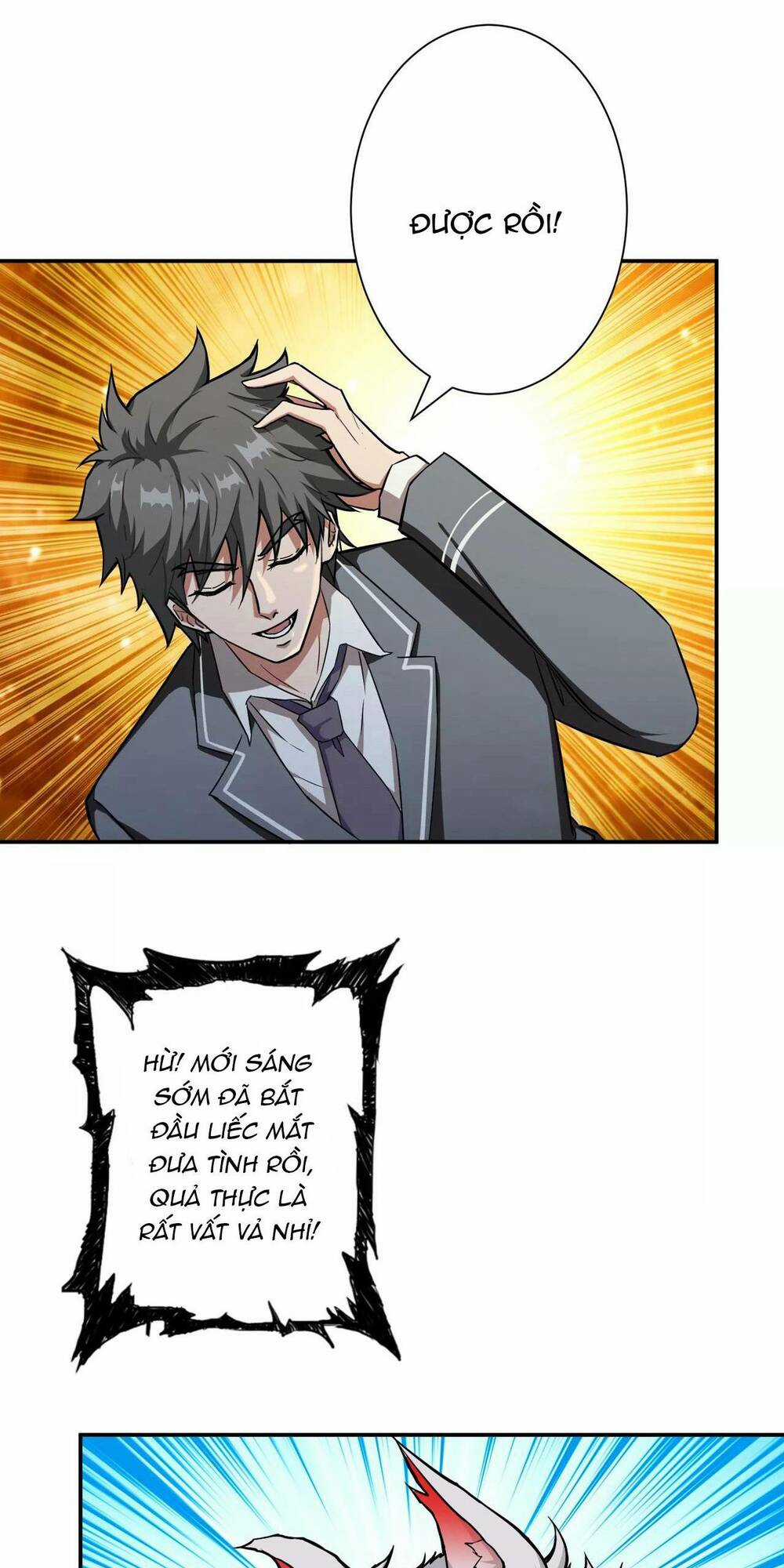 Phệ Thần Kỷ - Chapter 54 - Trang 12