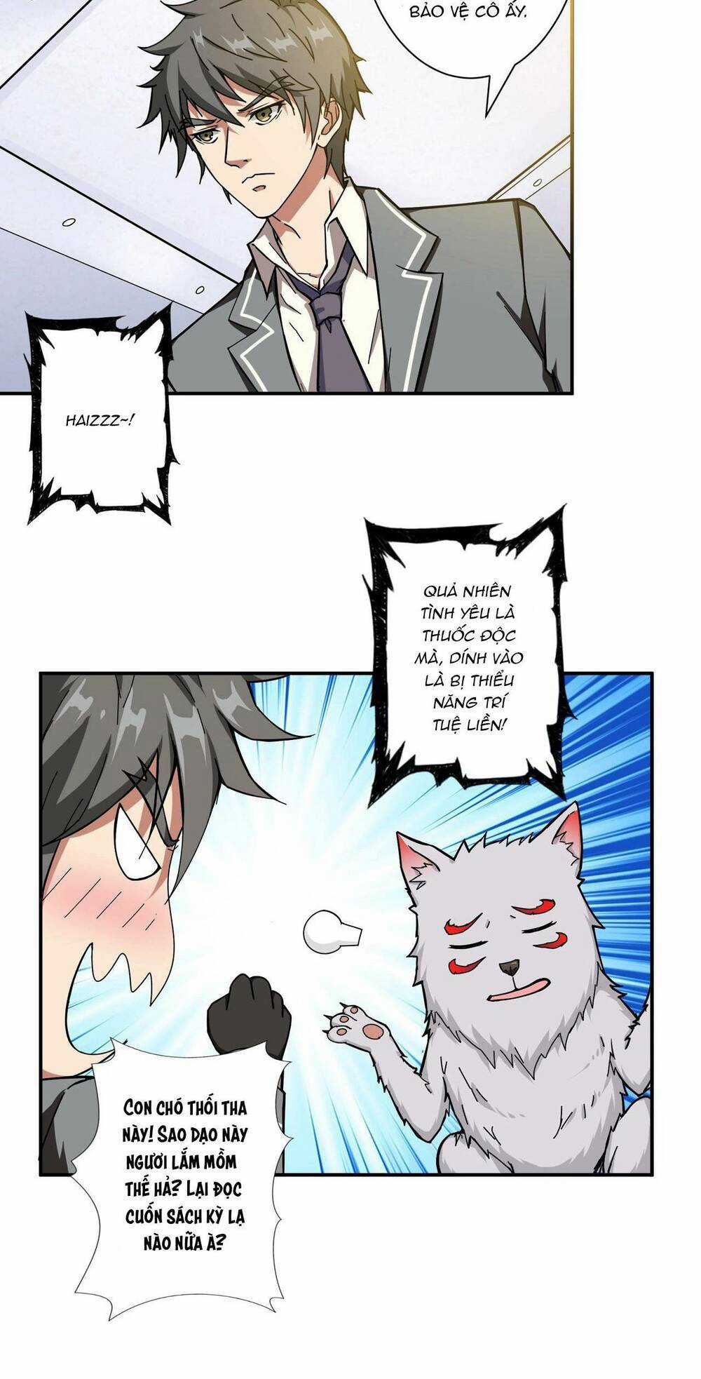 Phệ Thần Kỷ - Chapter 54 - Trang 16