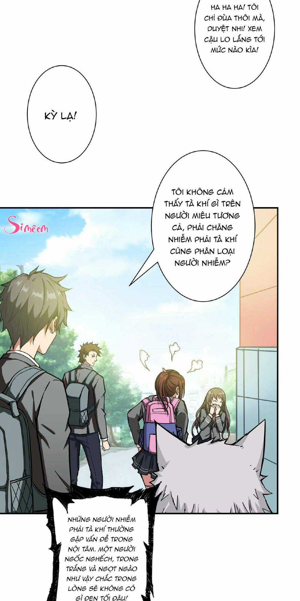 Phệ Thần Kỷ - Chapter 54 - Trang 23