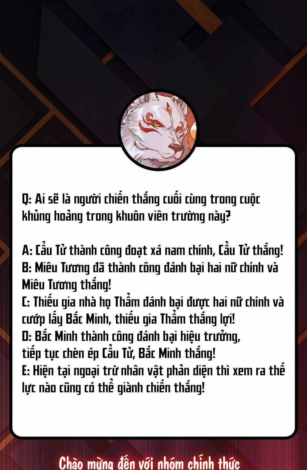 Phệ Thần Kỷ - Chapter 54 - Trang 42