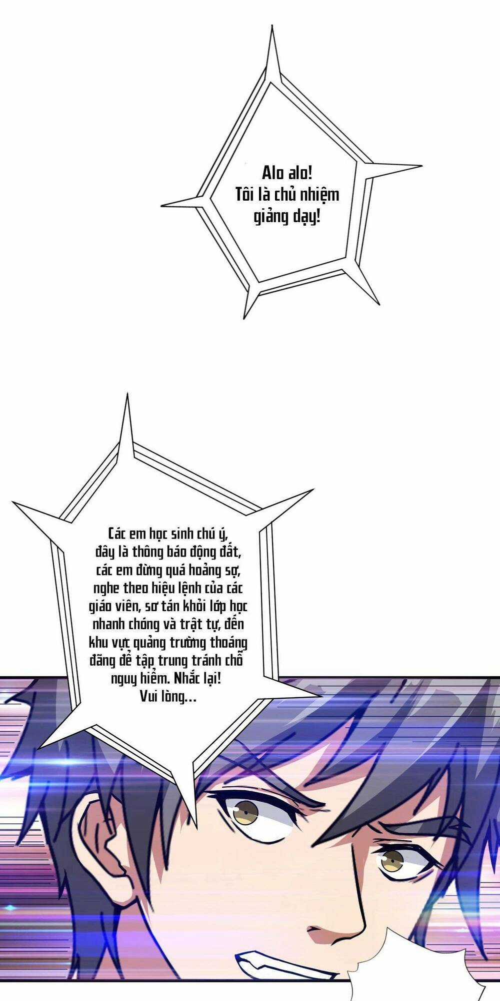 Phệ Thần Kỷ - Chapter 55 - Trang 2