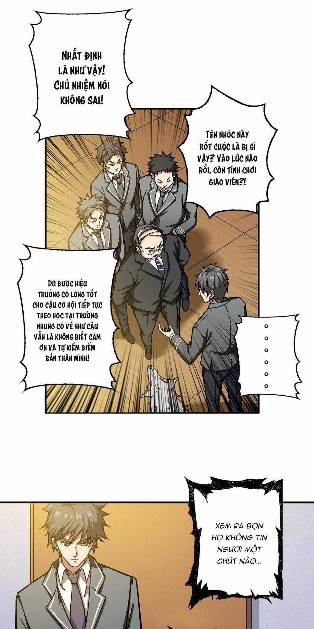 Phệ Thần Kỷ - Chapter 55 - Trang 12