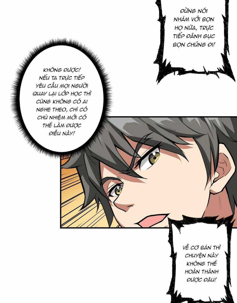 Phệ Thần Kỷ - Chapter 55 - Trang 14