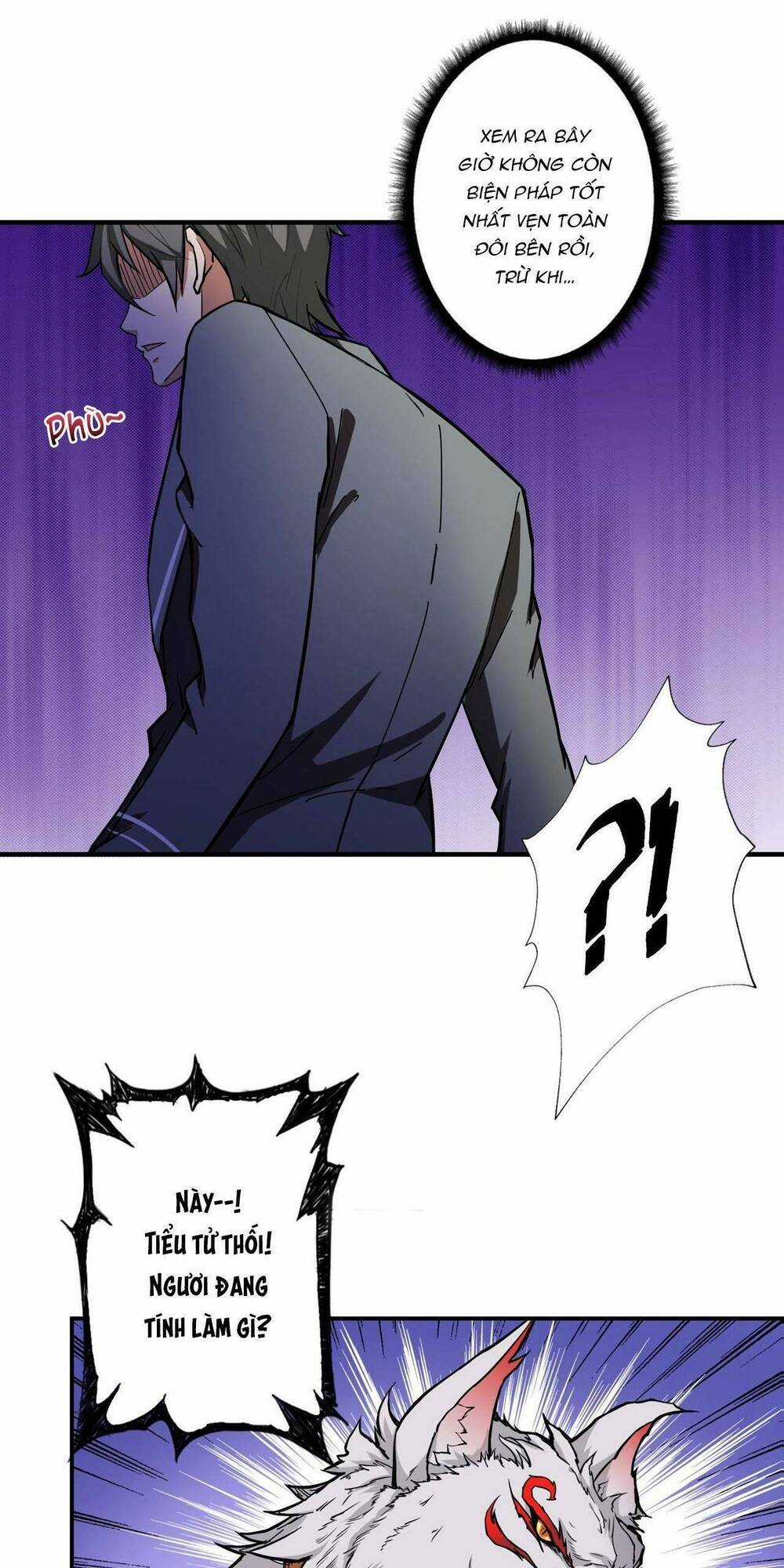 Phệ Thần Kỷ - Chapter 55 - Trang 16