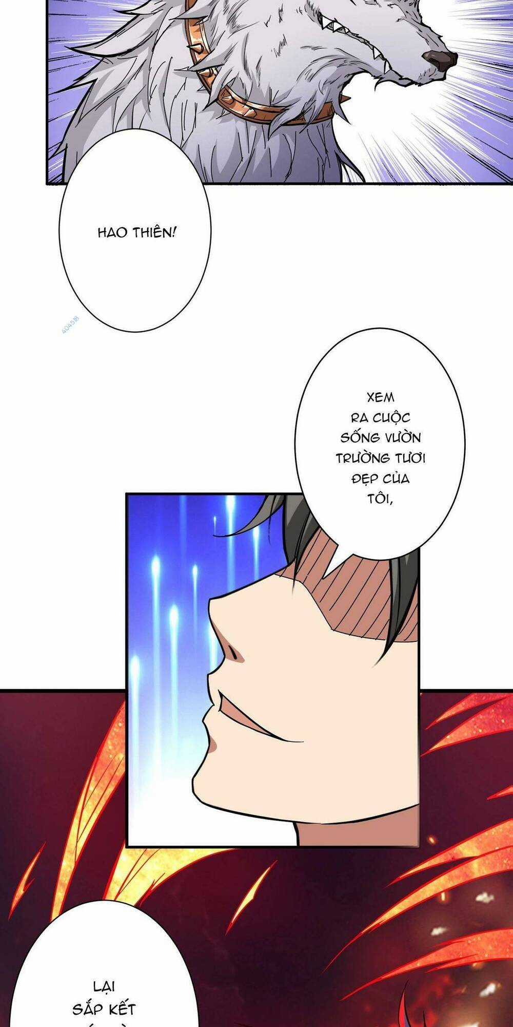 Phệ Thần Kỷ - Chapter 55 - Trang 17