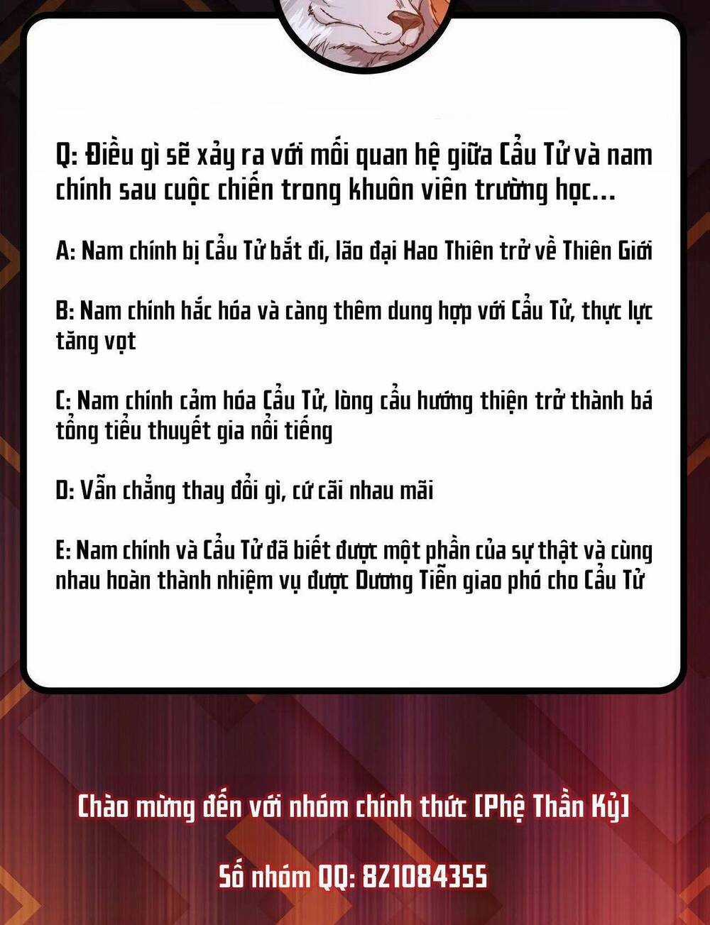 Phệ Thần Kỷ - Chapter 55 - Trang 20