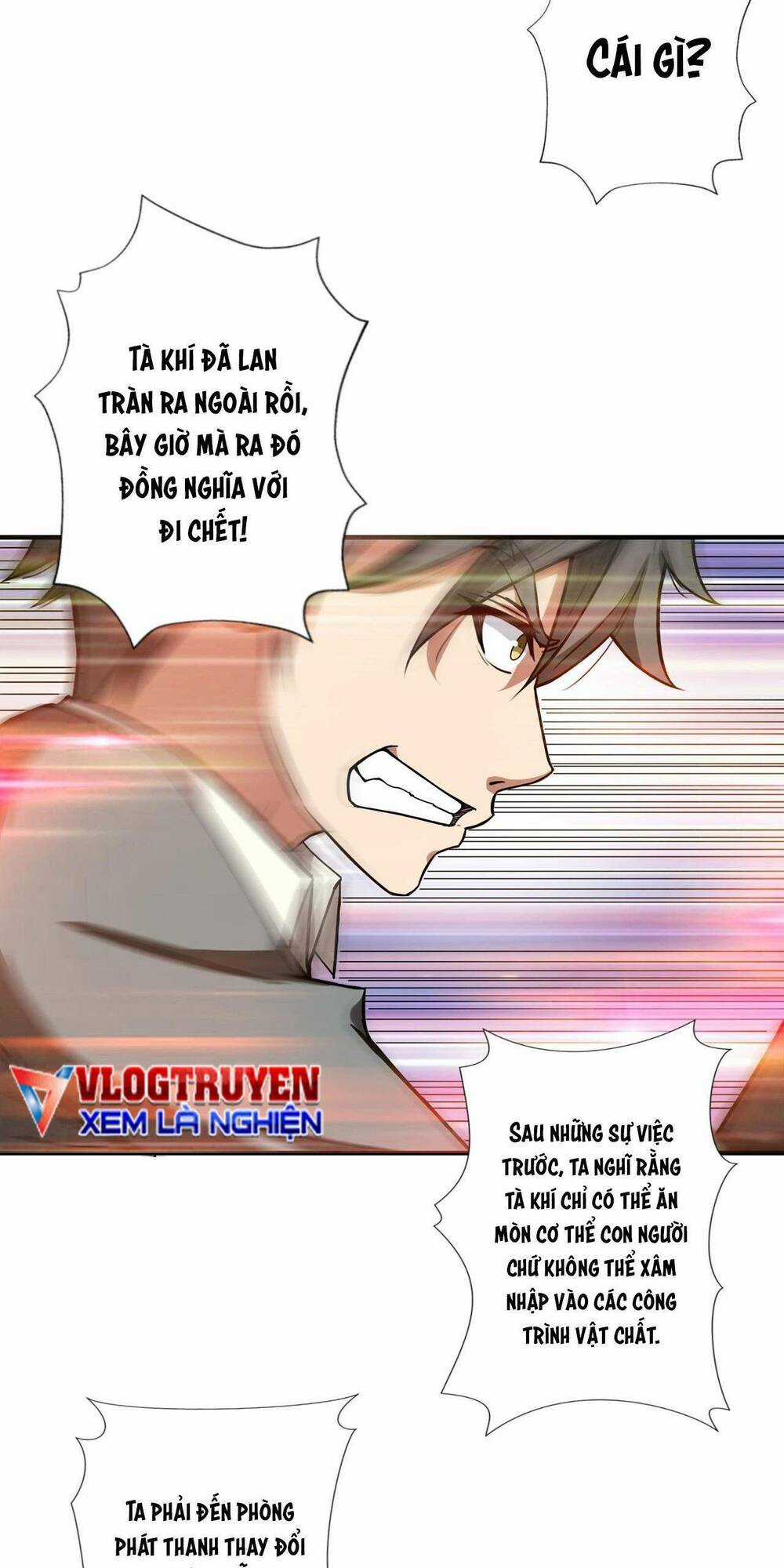 Phệ Thần Kỷ - Chapter 55 - Trang 3